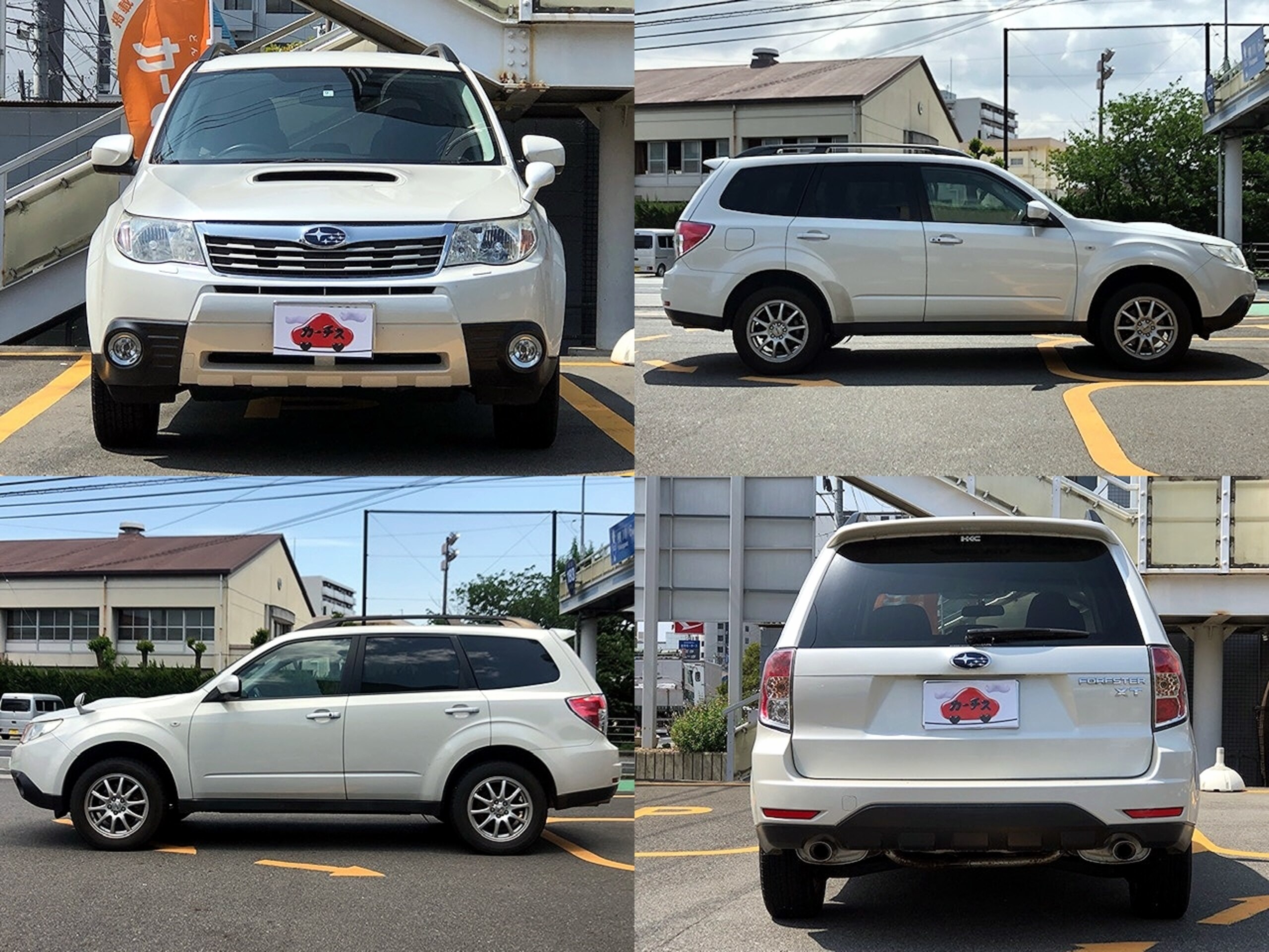 2010 Subaru Forester 2.0 XT 4WD Turbo